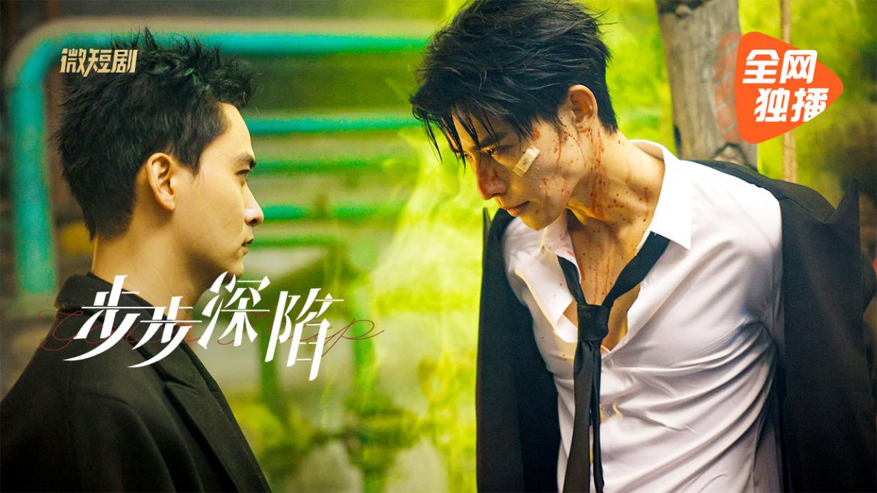 第22集（1）